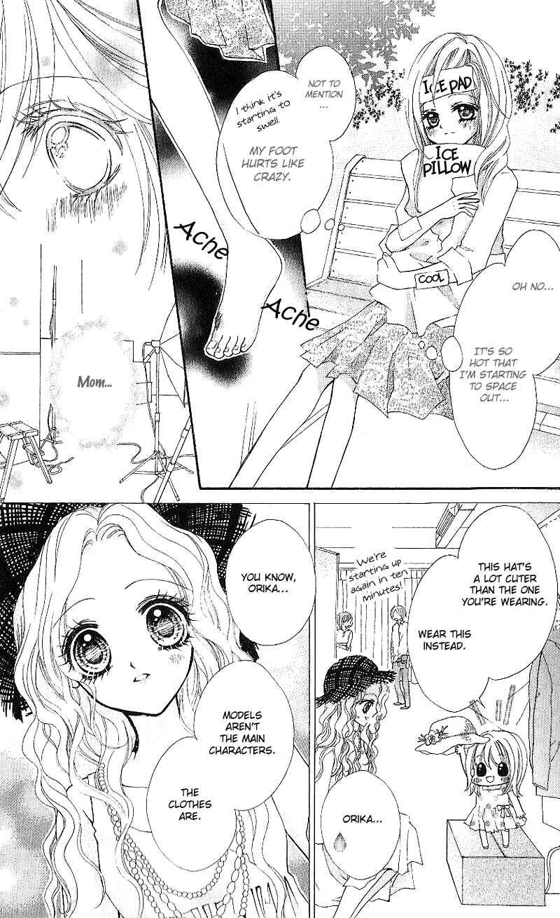 Page 15 Chapter 3 Aozora Pop