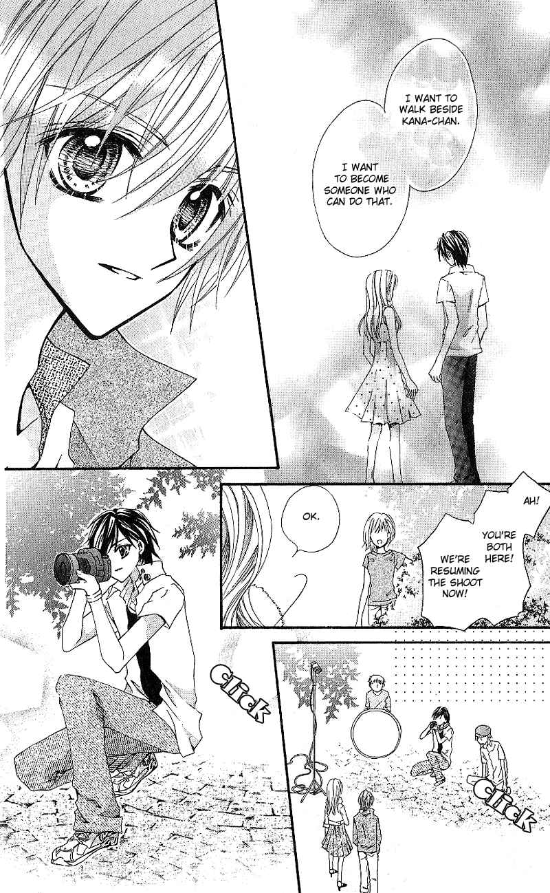 Page 24 Chapter 3 Aozora Pop