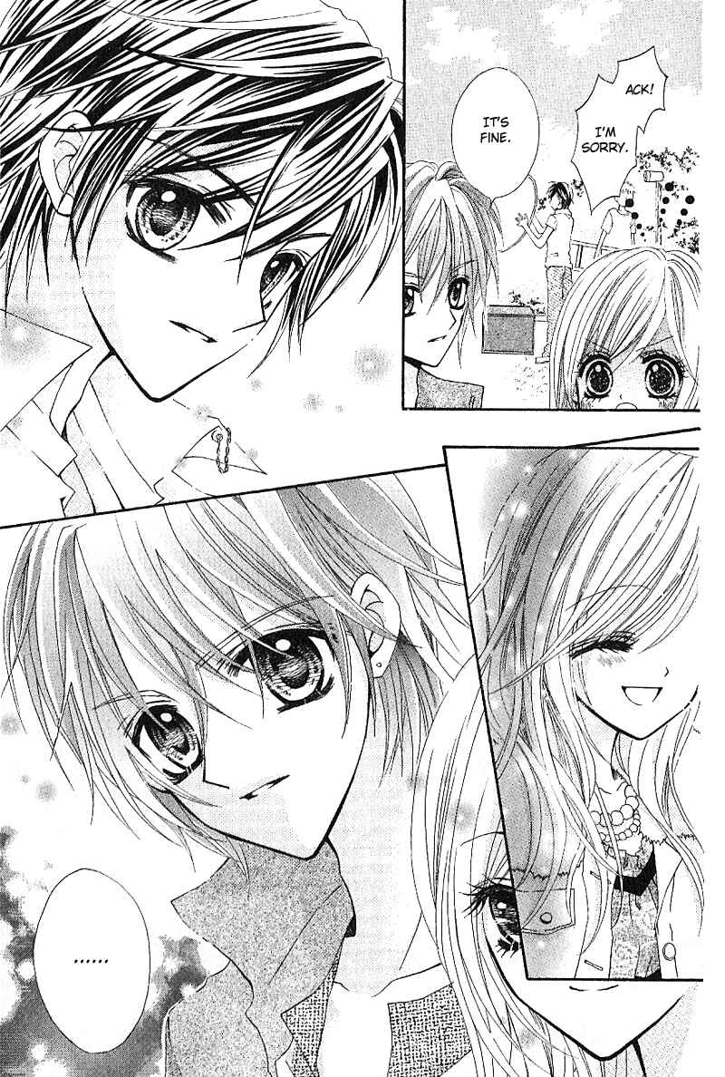Page 33 Chapter 3 Aozora Pop
