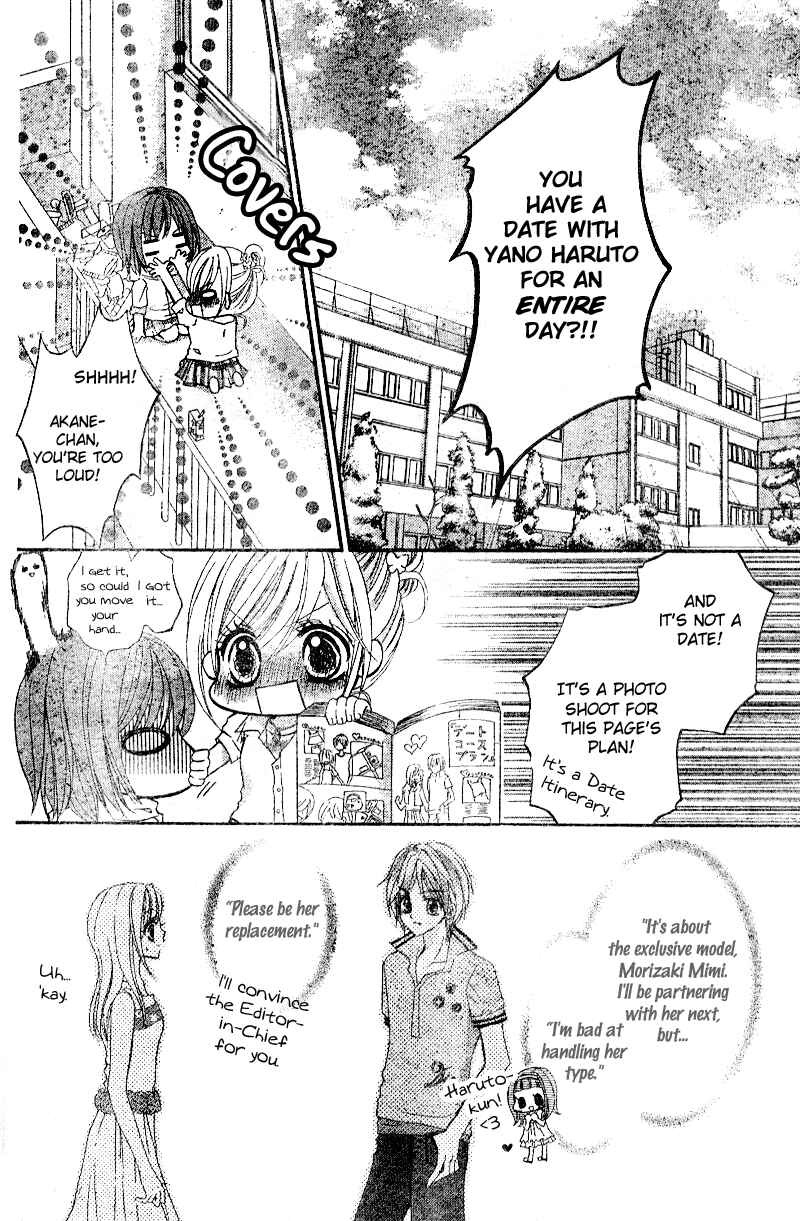 Page 6 Chapter 3 Aozora Pop