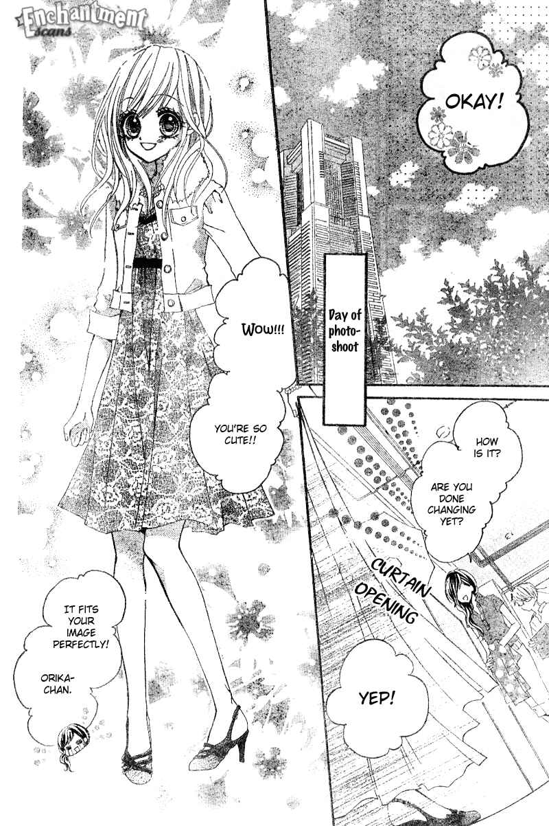Page 8 Chapter 3 Aozora Pop