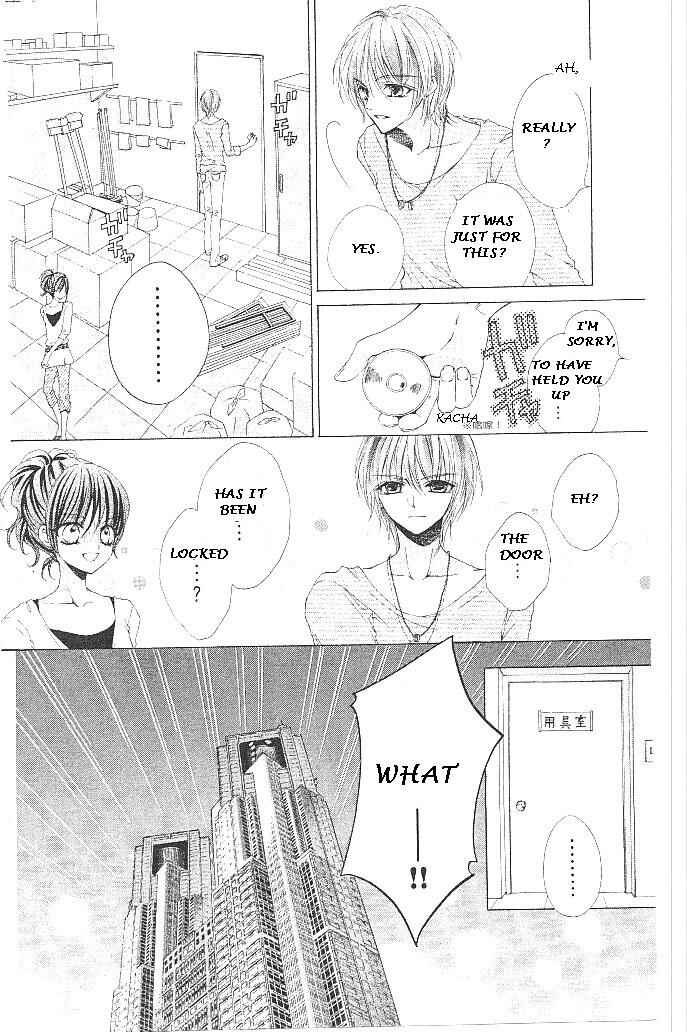 Page 18 Chapter 17 Aozora Pop