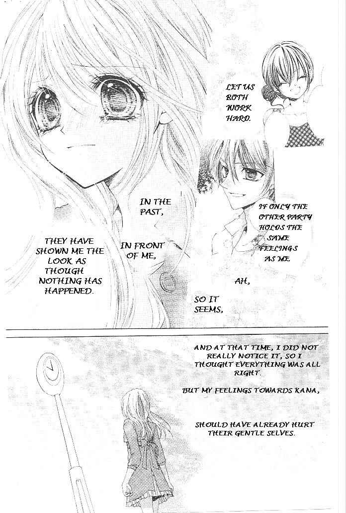 Page 26 Chapter 17 Aozora Pop