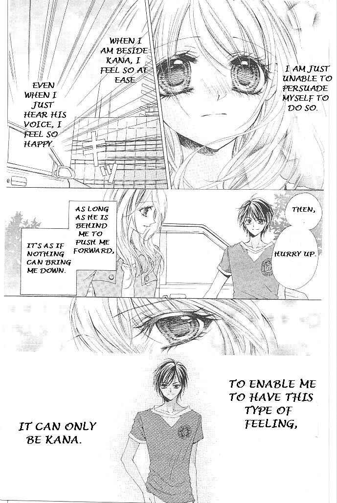 Page 29 Chapter 17 Aozora Pop