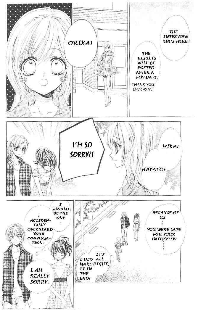 Page 30 Chapter 17 Aozora Pop