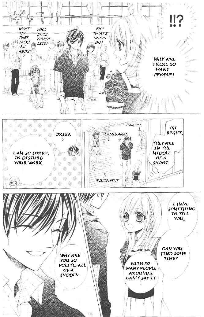 Page 4 Chapter 17 Aozora Pop
