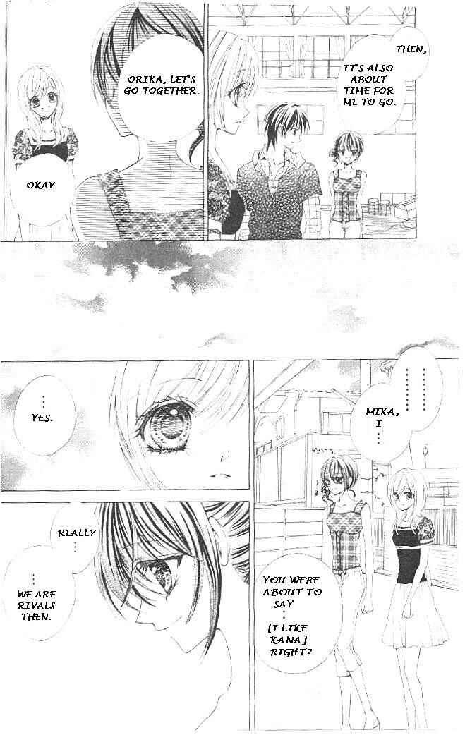 Page 6 Chapter 17 Aozora Pop