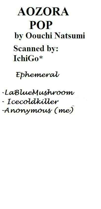Page 1 Chapter 15 Aozora Pop