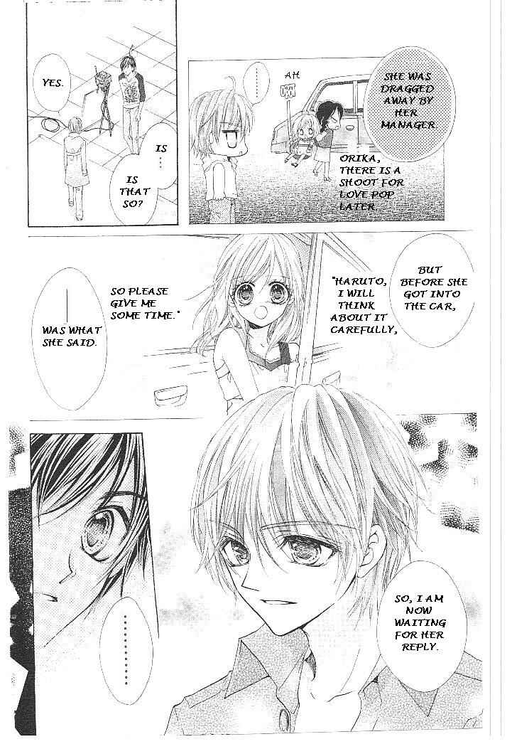 Page 11 Chapter 15 Aozora Pop
