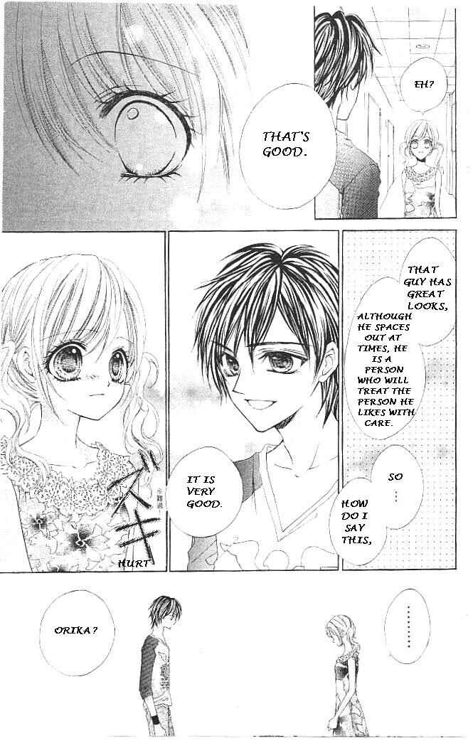 Page 14 Chapter 15 Aozora Pop