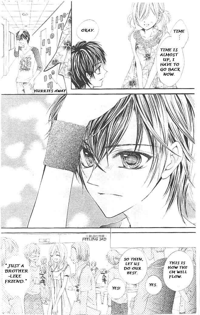 Page 15 Chapter 15 Aozora Pop