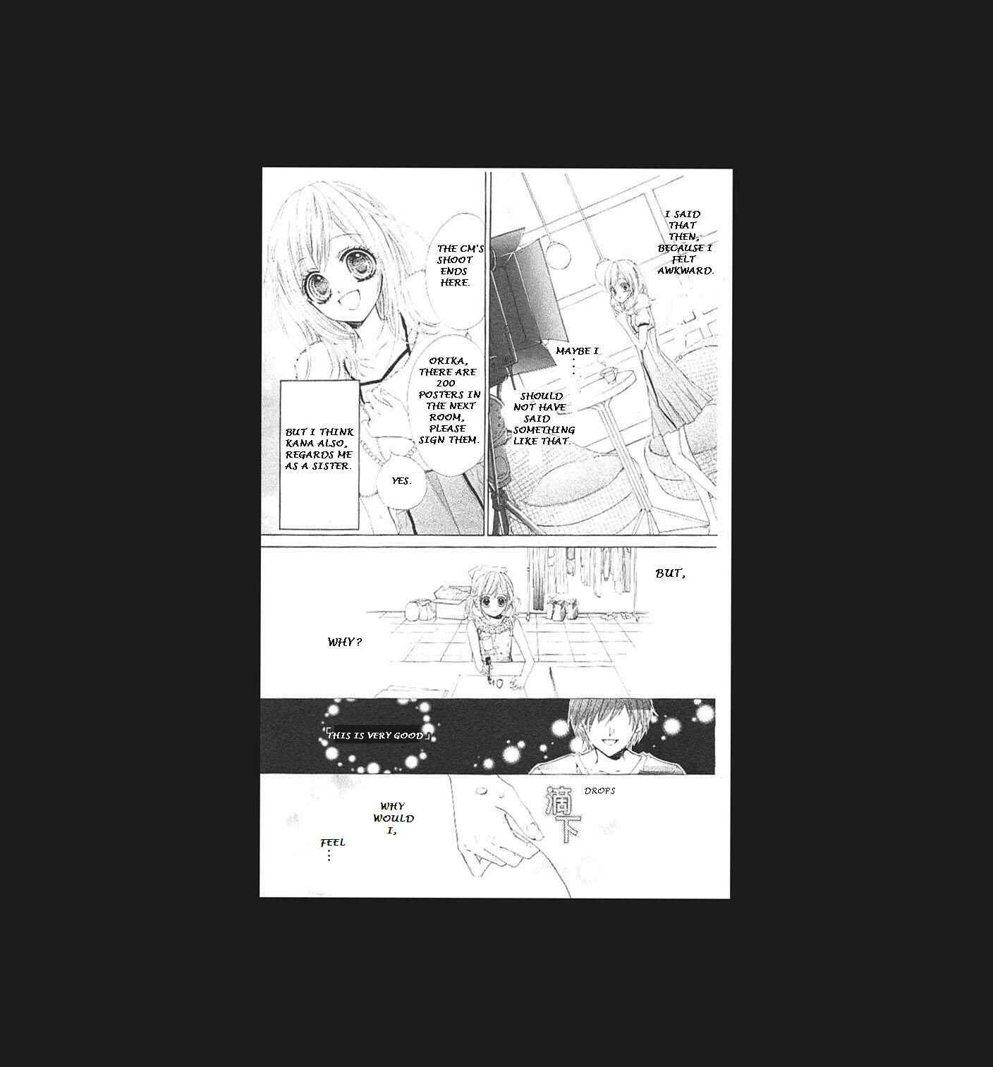 Page 16 Chapter 15 Aozora Pop