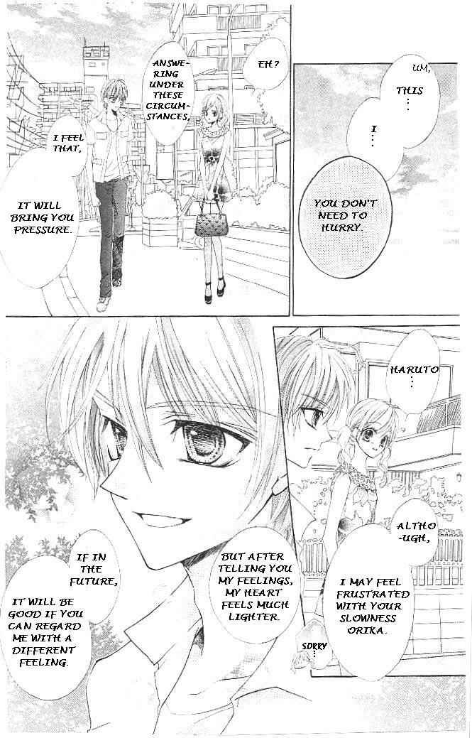 Page 19 Chapter 15 Aozora Pop