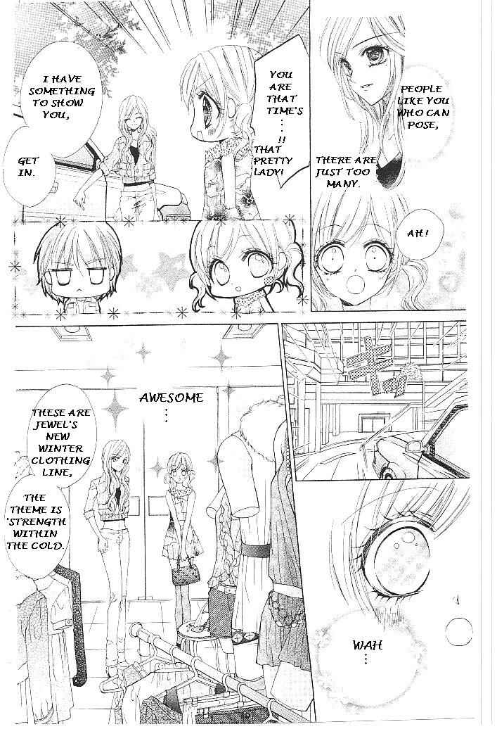 Page 21 Chapter 15 Aozora Pop