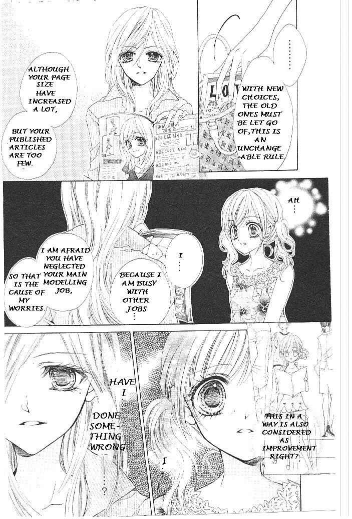 Page 23 Chapter 15 Aozora Pop