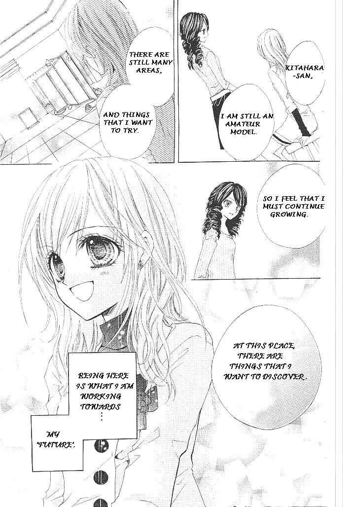 Page 28 Chapter 15 Aozora Pop