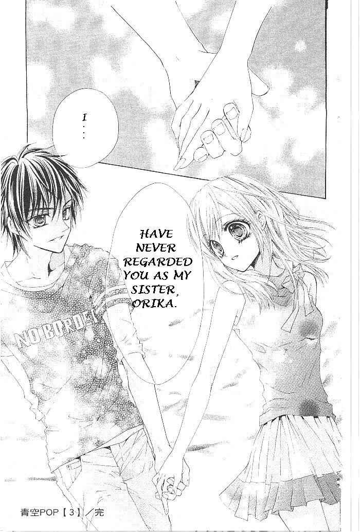Page 32 Chapter 15 Aozora Pop