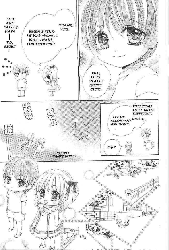 Page 36 Chapter 15 Aozora Pop