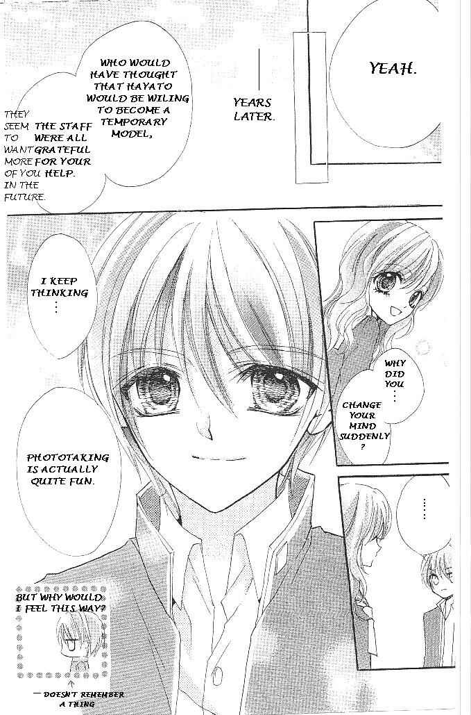Page 39 Chapter 15 Aozora Pop