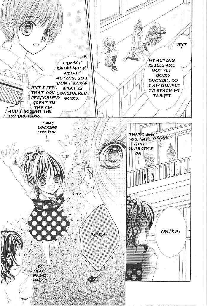Page 4 Chapter 15 Aozora Pop