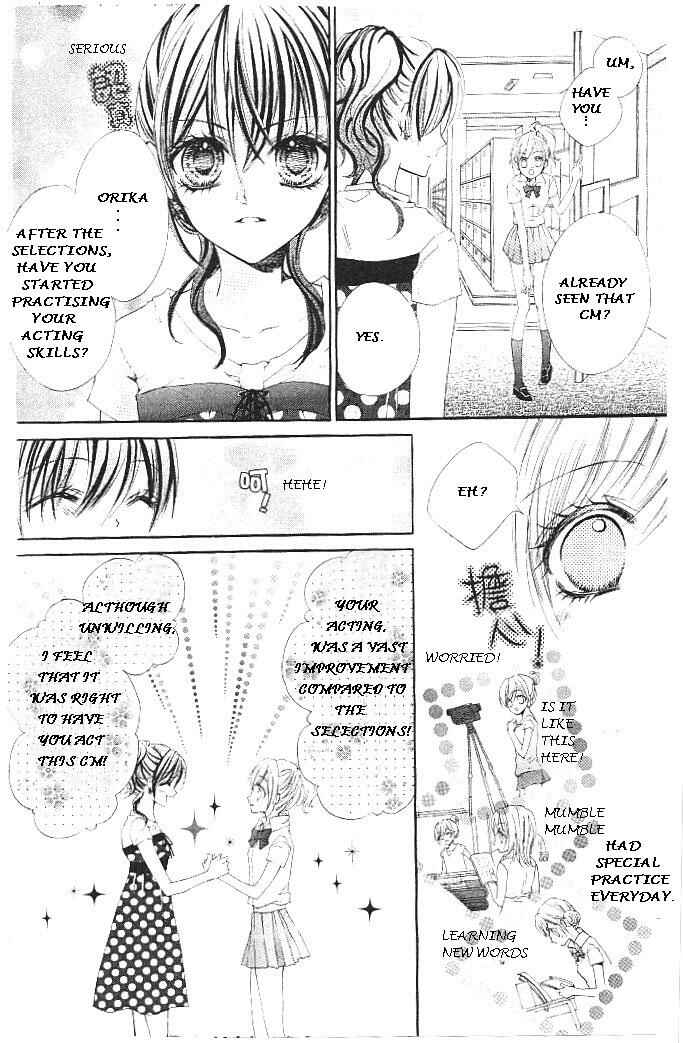Page 5 Chapter 15 Aozora Pop
