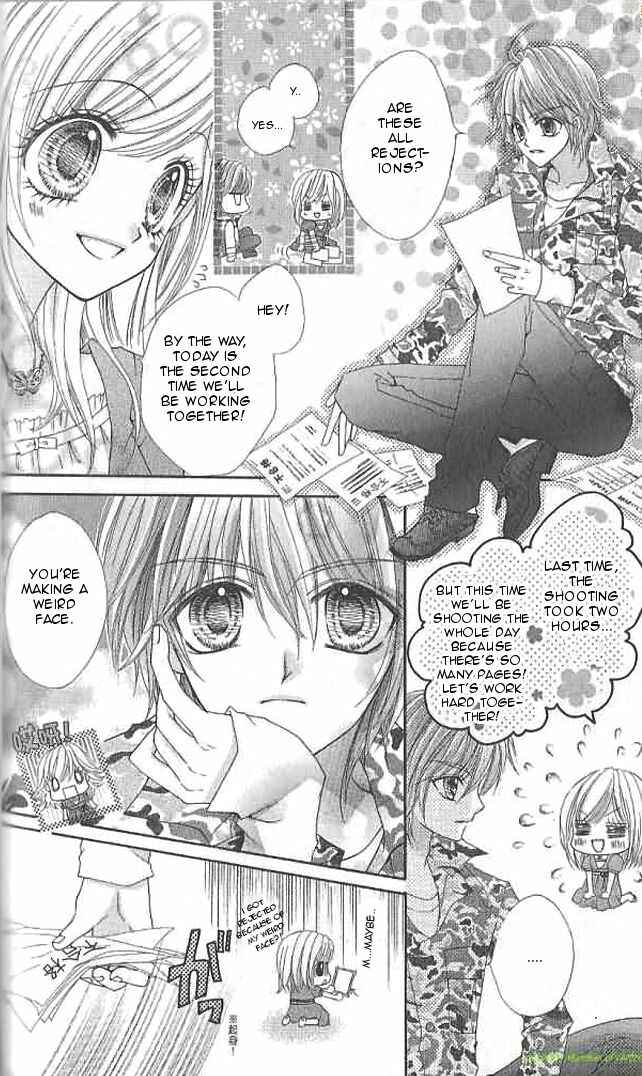 Page 11 Chapter 12 Aozora Pop