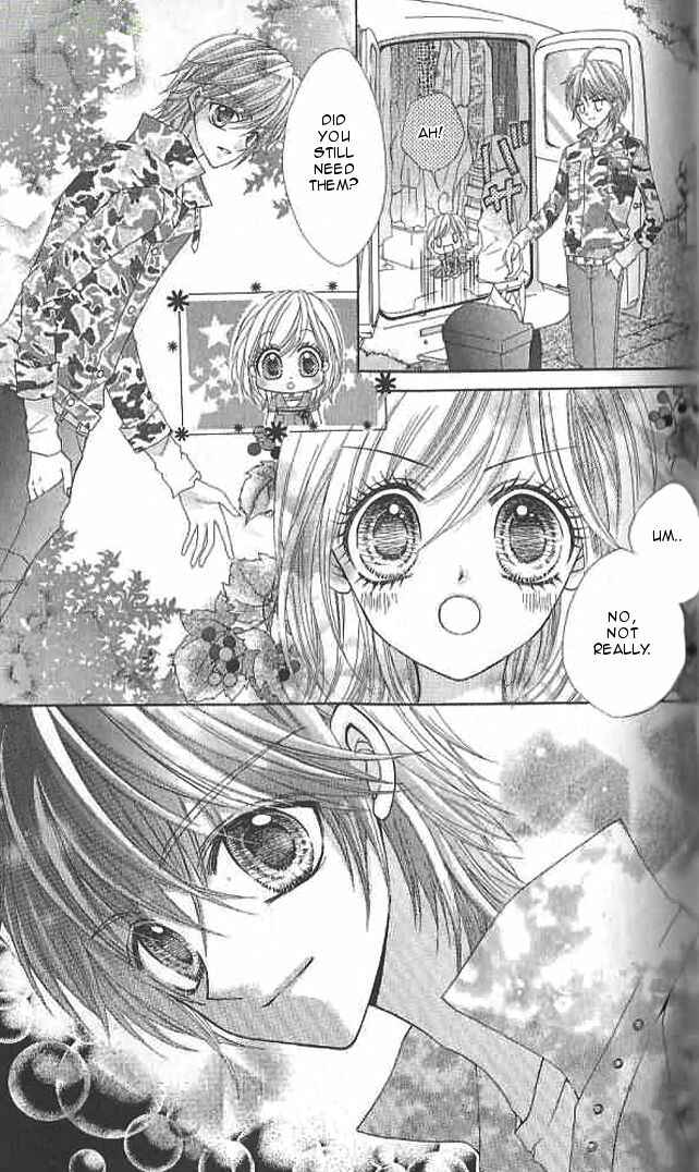 Page 12 Chapter 12 Aozora Pop