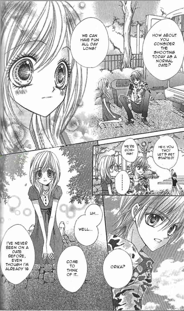 Page 13 Chapter 12 Aozora Pop