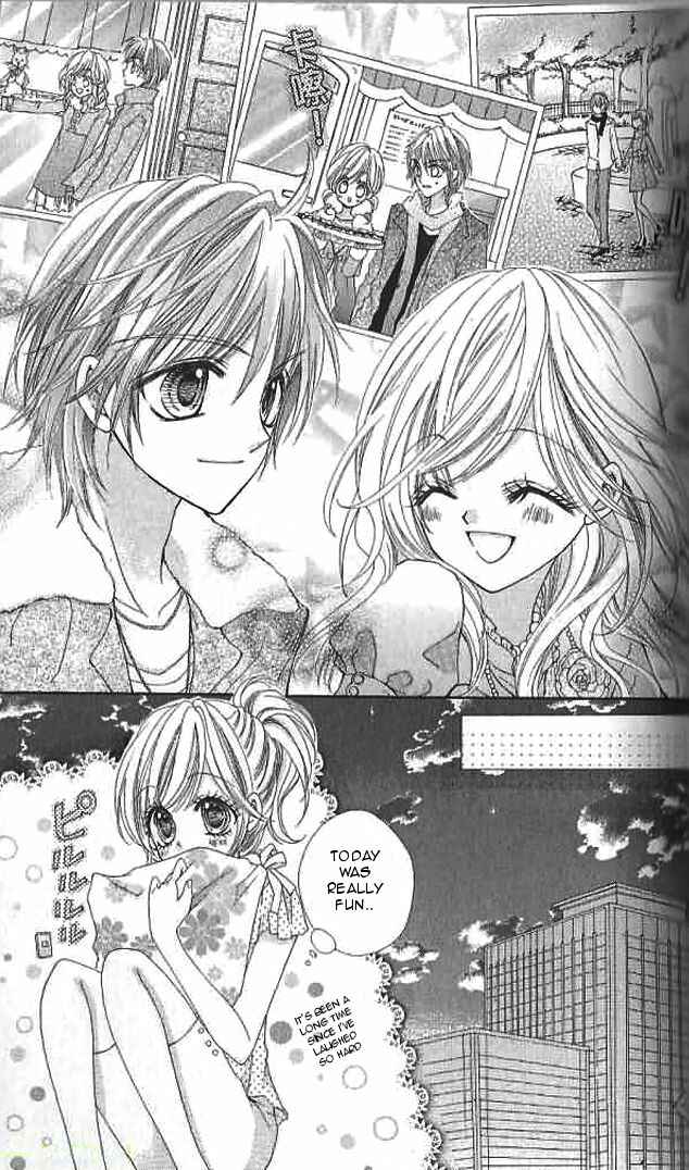 Page 16 Chapter 12 Aozora Pop