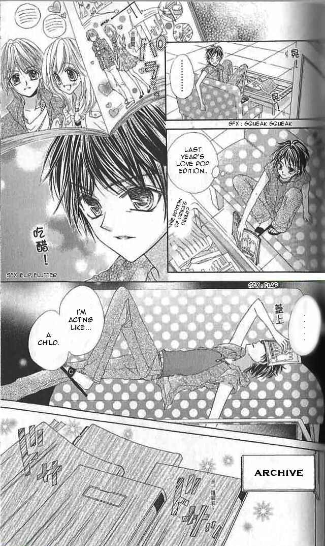 Page 20 Chapter 12 Aozora Pop