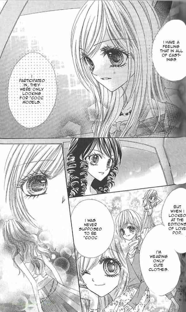 Page 24 Chapter 12 Aozora Pop