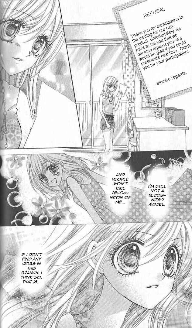 Page 31 Chapter 12 Aozora Pop