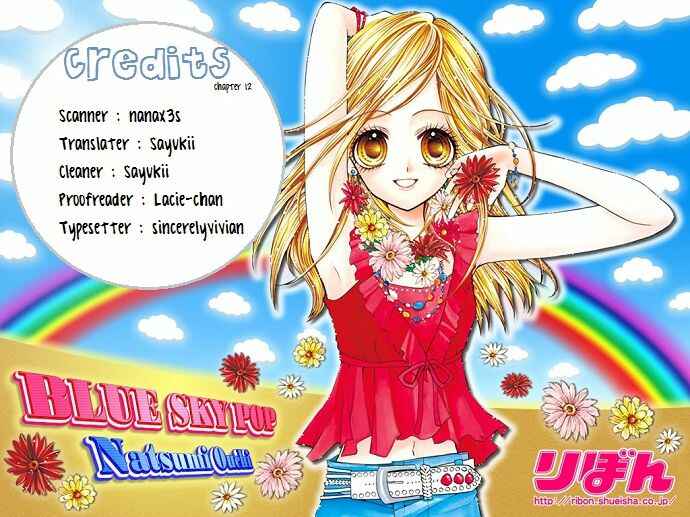 Page 33 Chapter 12 Aozora Pop