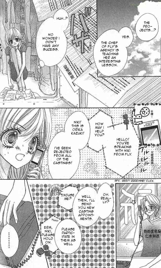 Page 9 Chapter 12 Aozora Pop