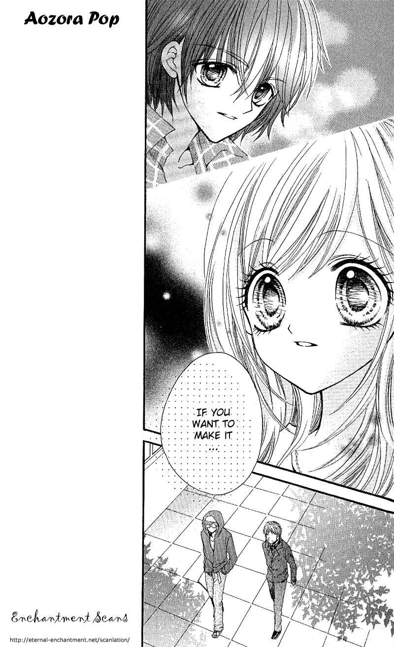 Page 12 Chapter 7 Aozora Pop