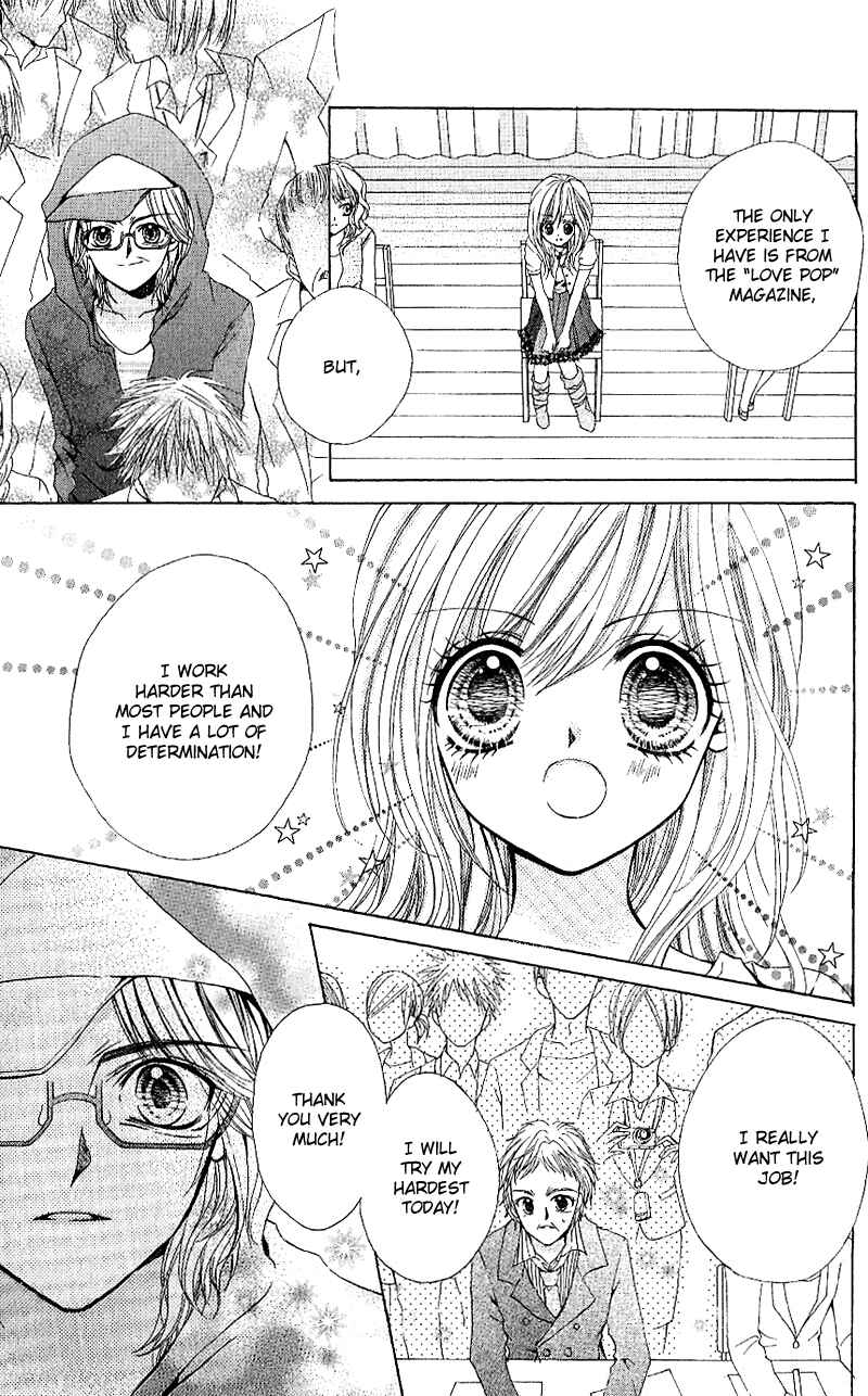 Page 16 Chapter 7 Aozora Pop