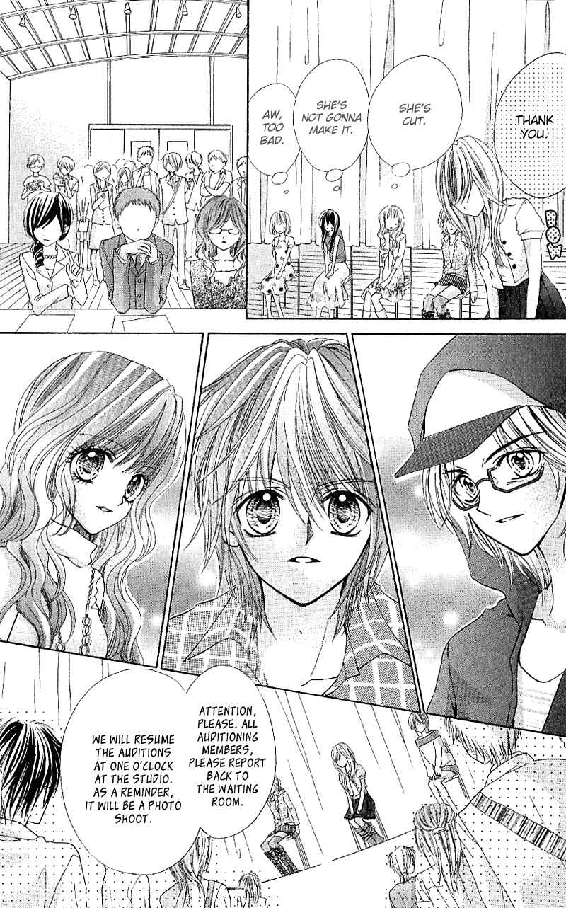 Page 17 Chapter 7 Aozora Pop