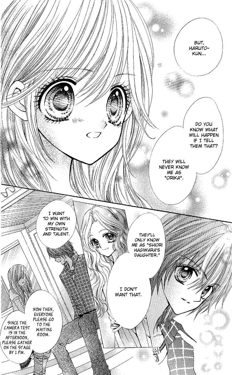 Page 19 Chapter 7 Aozora Pop