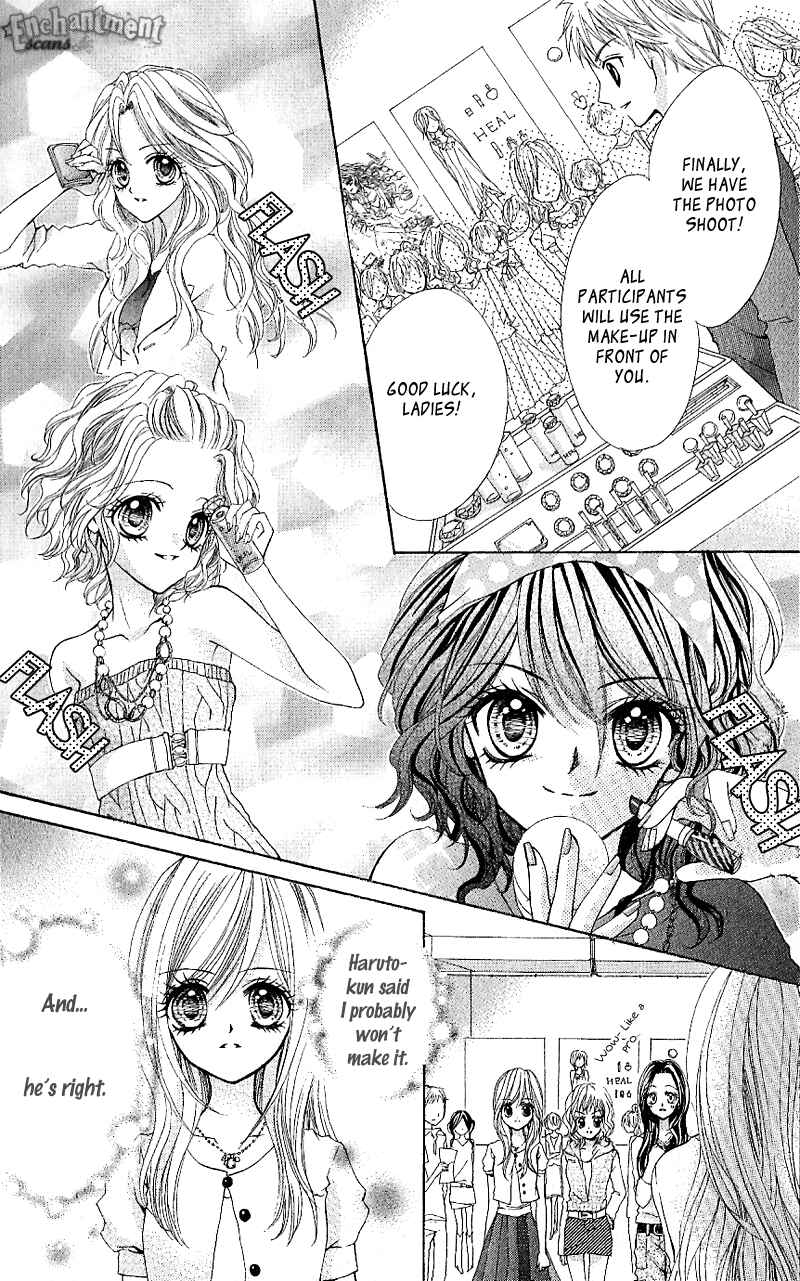 Page 21 Chapter 7 Aozora Pop