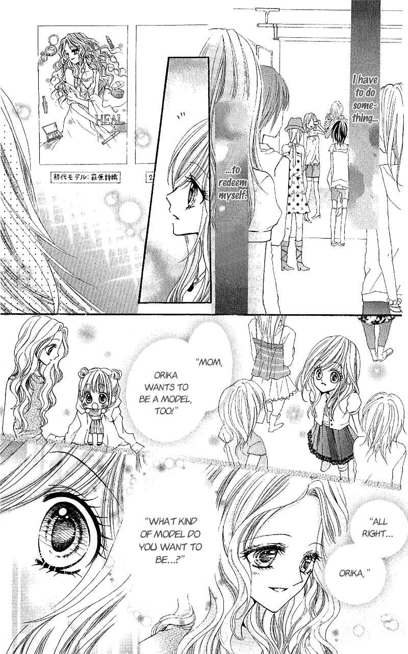 Page 22 Chapter 7 Aozora Pop