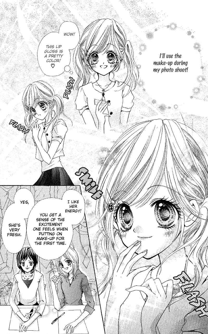 Page 26 Chapter 7 Aozora Pop