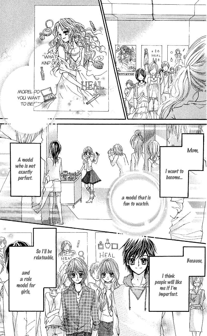 Page 28 Chapter 7 Aozora Pop