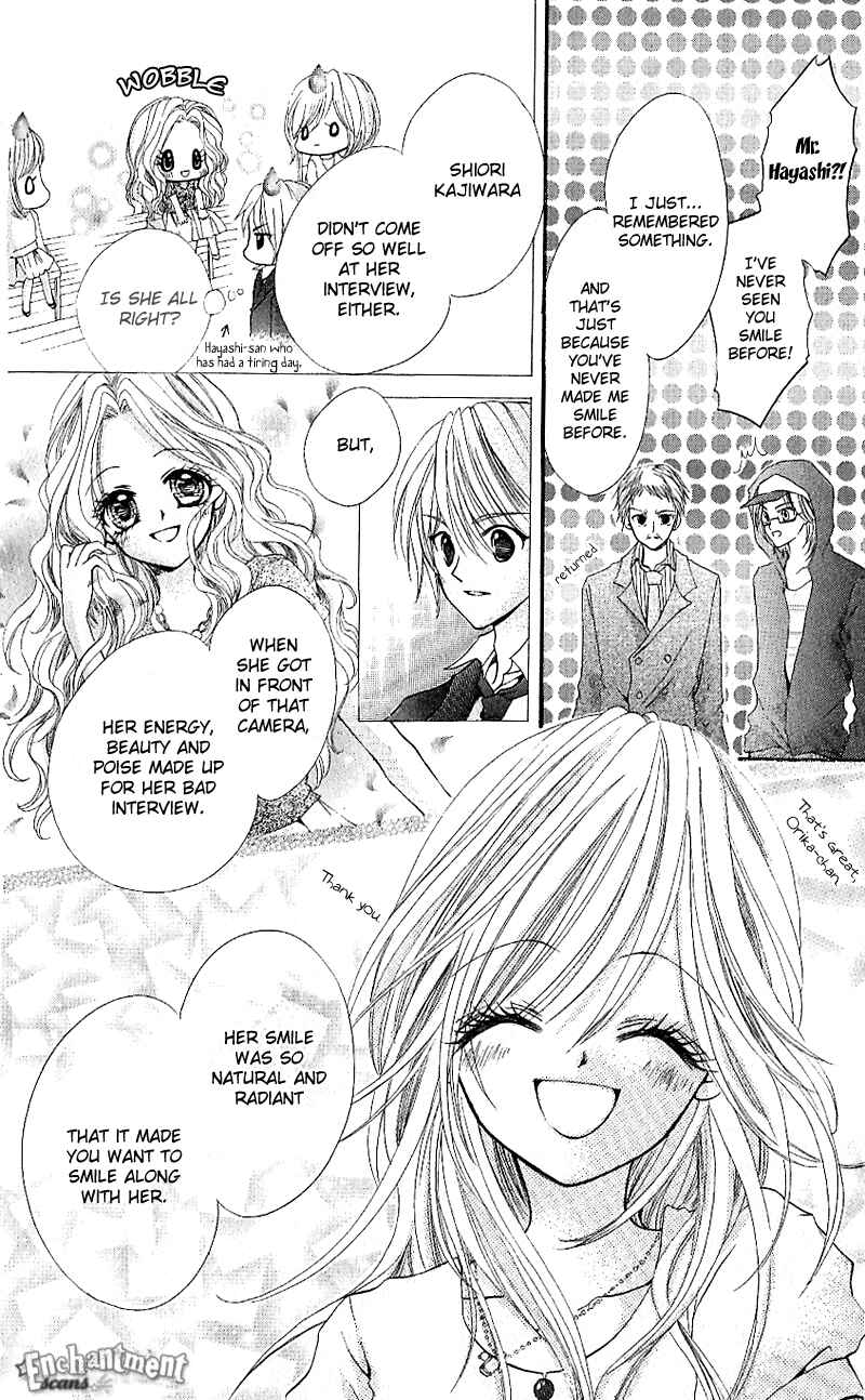 Page 30 Chapter 7 Aozora Pop