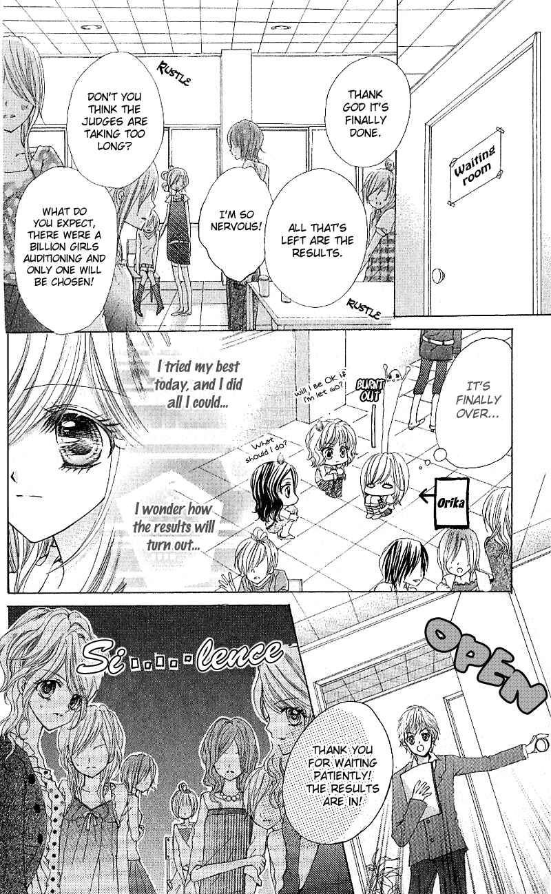Page 32 Chapter 7 Aozora Pop