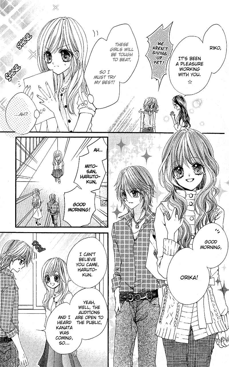 Page 6 Chapter 7 Aozora Pop