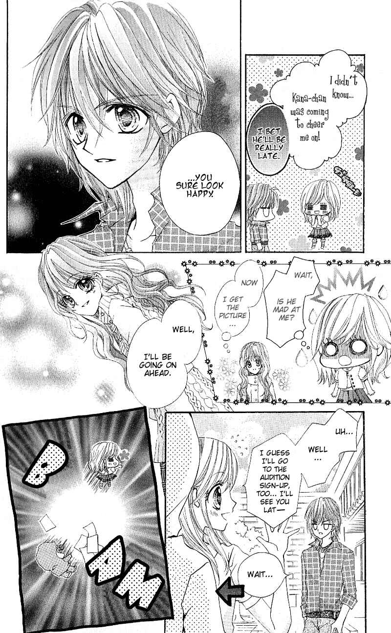 Page 7 Chapter 7 Aozora Pop