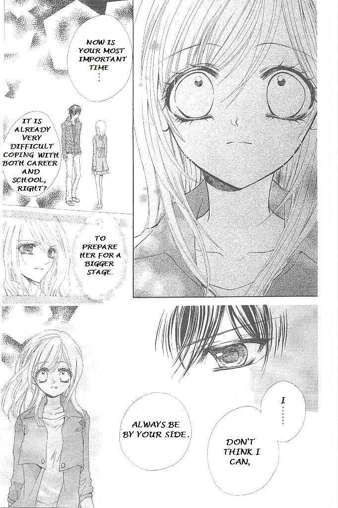 Page 11 Chapter 18 Aozora Pop