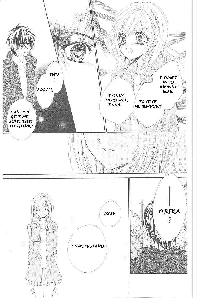 Page 12 Chapter 18 Aozora Pop