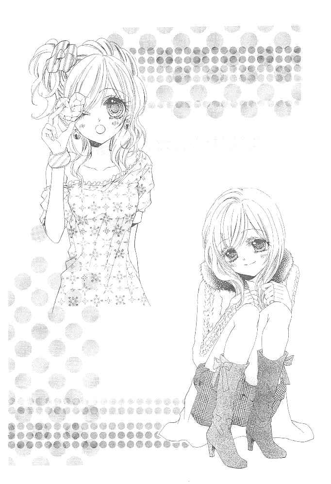 Page 2 Chapter 18 Aozora Pop