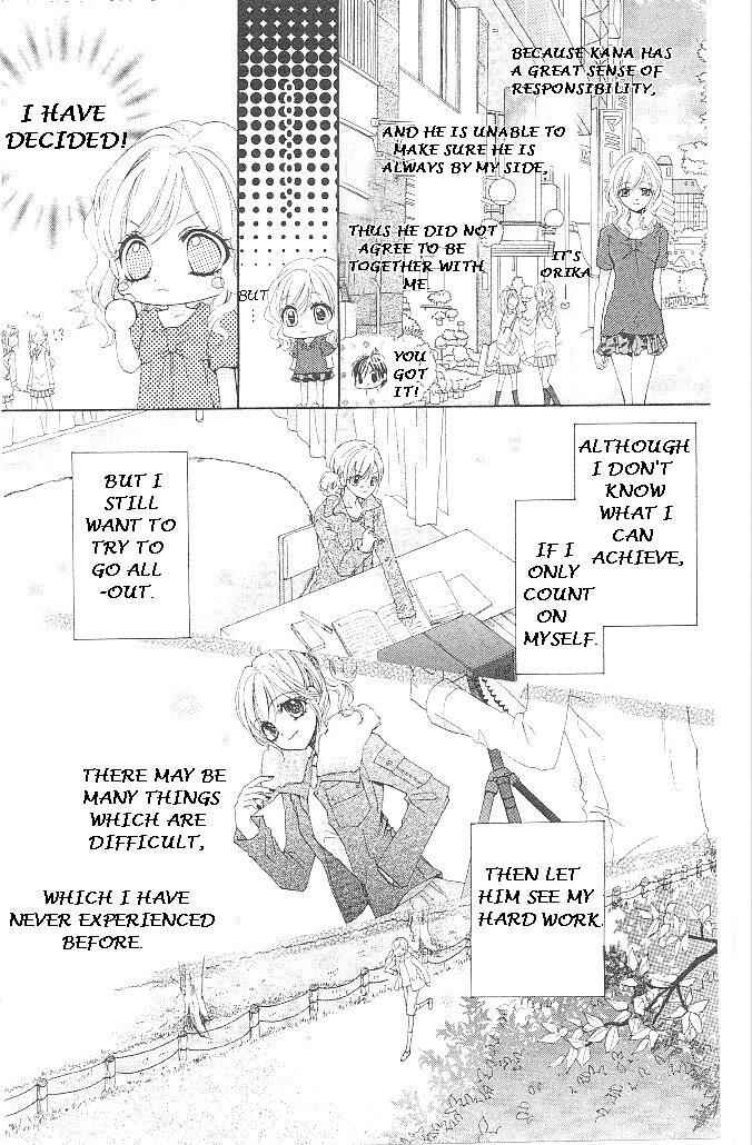 Page 20 Chapter 18 Aozora Pop